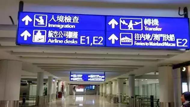 去香港必须知道的100件事,去香港的最新入境规定