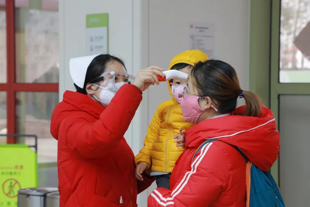 今天,我们告别了武汉八院——西安国际医学中心医院抗疫纪实