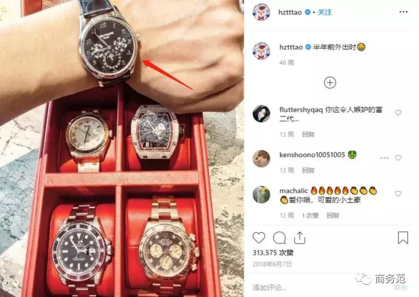 男明星戴什么表,哪个明星戴一亿多的手表