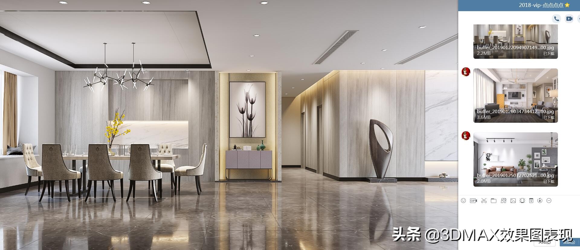 3dmax效果图课从零基础到精通,3dmax照片级渲染