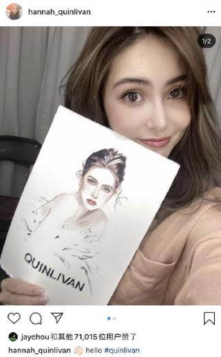 天王嫂昆凌卖美瞳视频 (周杰伦昆凌粉色美瞳)