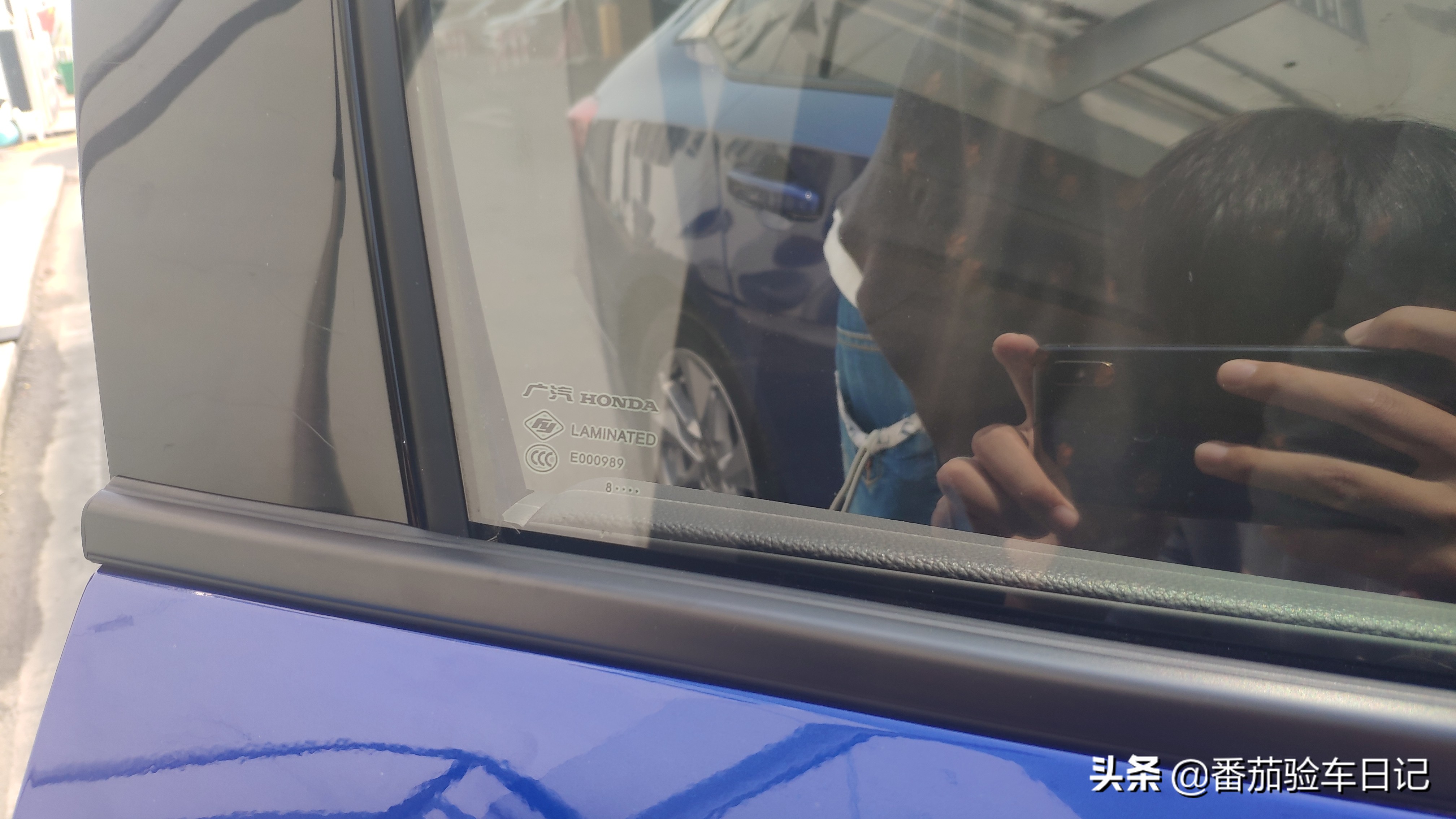 淘一台一千元的汽车,淘一辆7代半雅阁