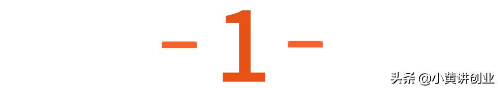 十大躺赚项目,蓝海赚钱