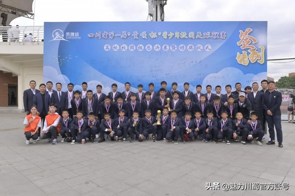 绵阳南山中学双语学校高考升学率,绵阳南山中学双语学校第一名