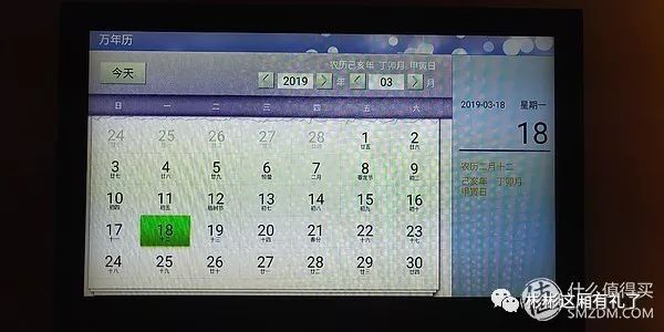 海美迪硬盘播放器q5五代plus评测,海美迪q5硬盘盒