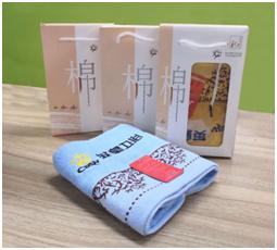 每一寸都是我理想的浴室！看直播1元抢英皇卫浴大礼包！