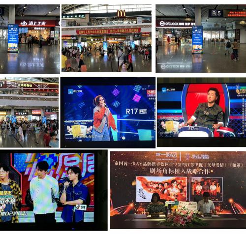 芮一ray面膜正品,ray面膜芮一版和妆蕾版哪个是假的