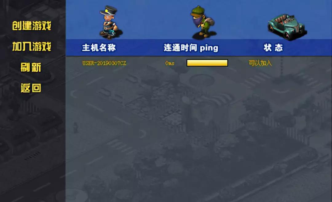 穿鞋套上课的日子－－你还记得吗？