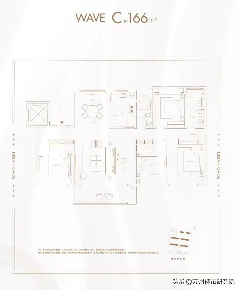 青剑湖中海阅湖湾,苏州青剑湖中海阅湖湾房型