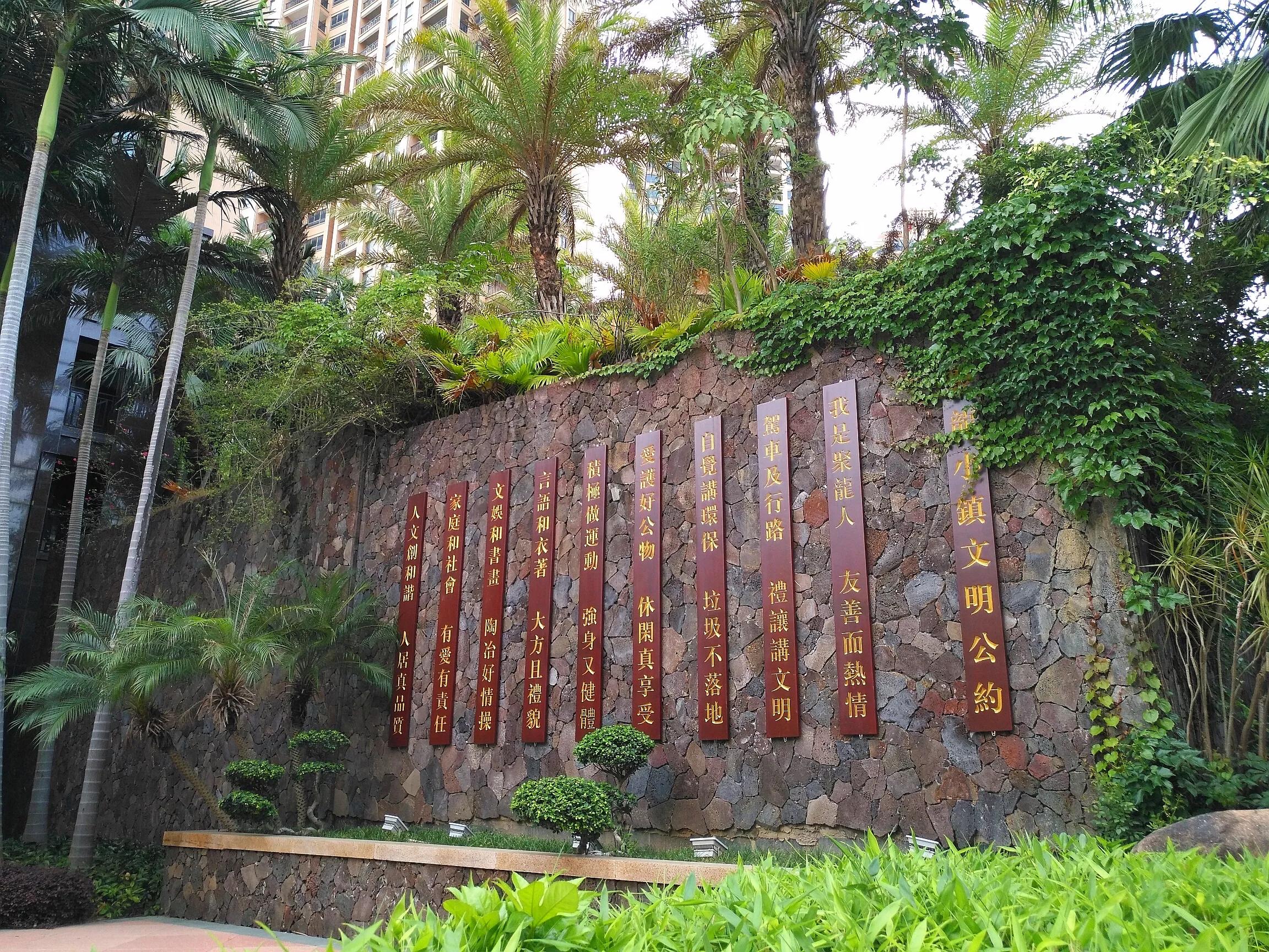 聚龙小镇值得去吗,聚龙小镇生活体验