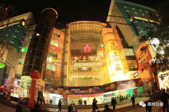 向世界推介郑州东区,郑州管城回族区的未来发展