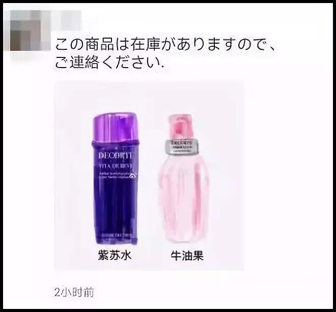 睡了一觉起来很懵圈,睡了一觉起来蒙圈了