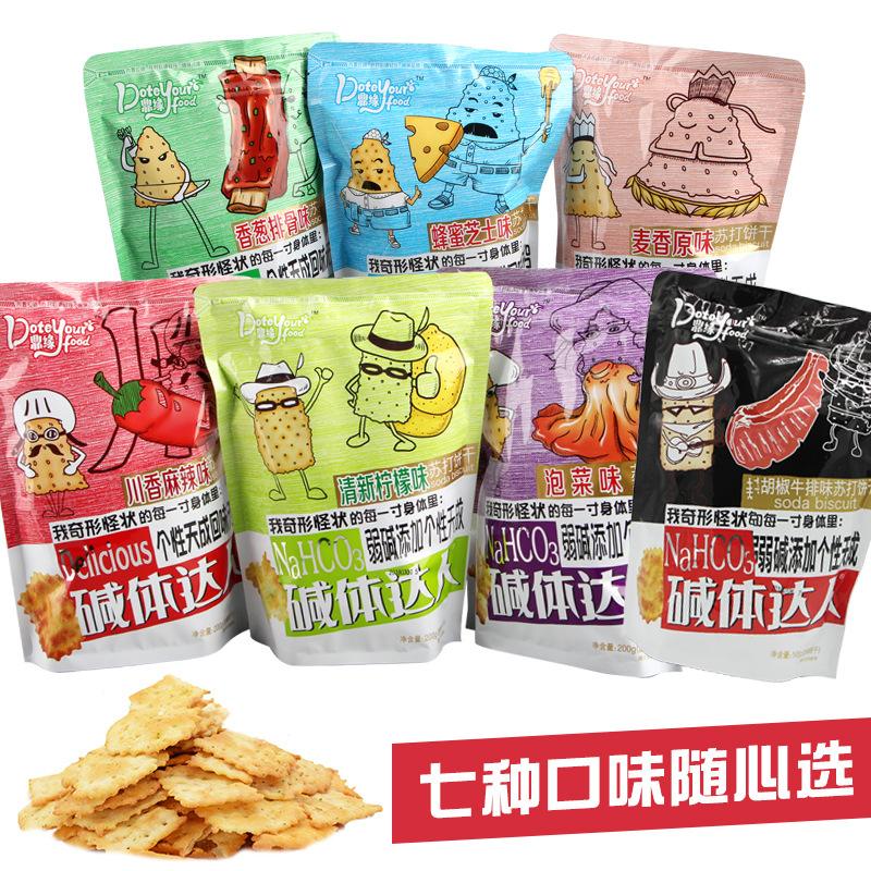 碱体达人好吃吗,碱体达人减肥效果怎么样