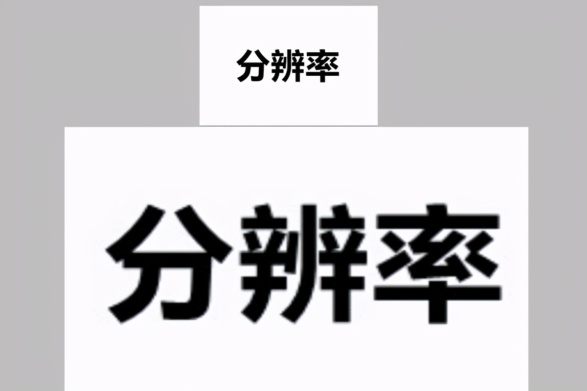 4k电视感觉没那么清晰,买了4k电视却发挥不到4k的效果