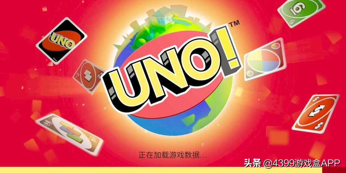 雪鹰领主第一季11,雪鹰领主10-20