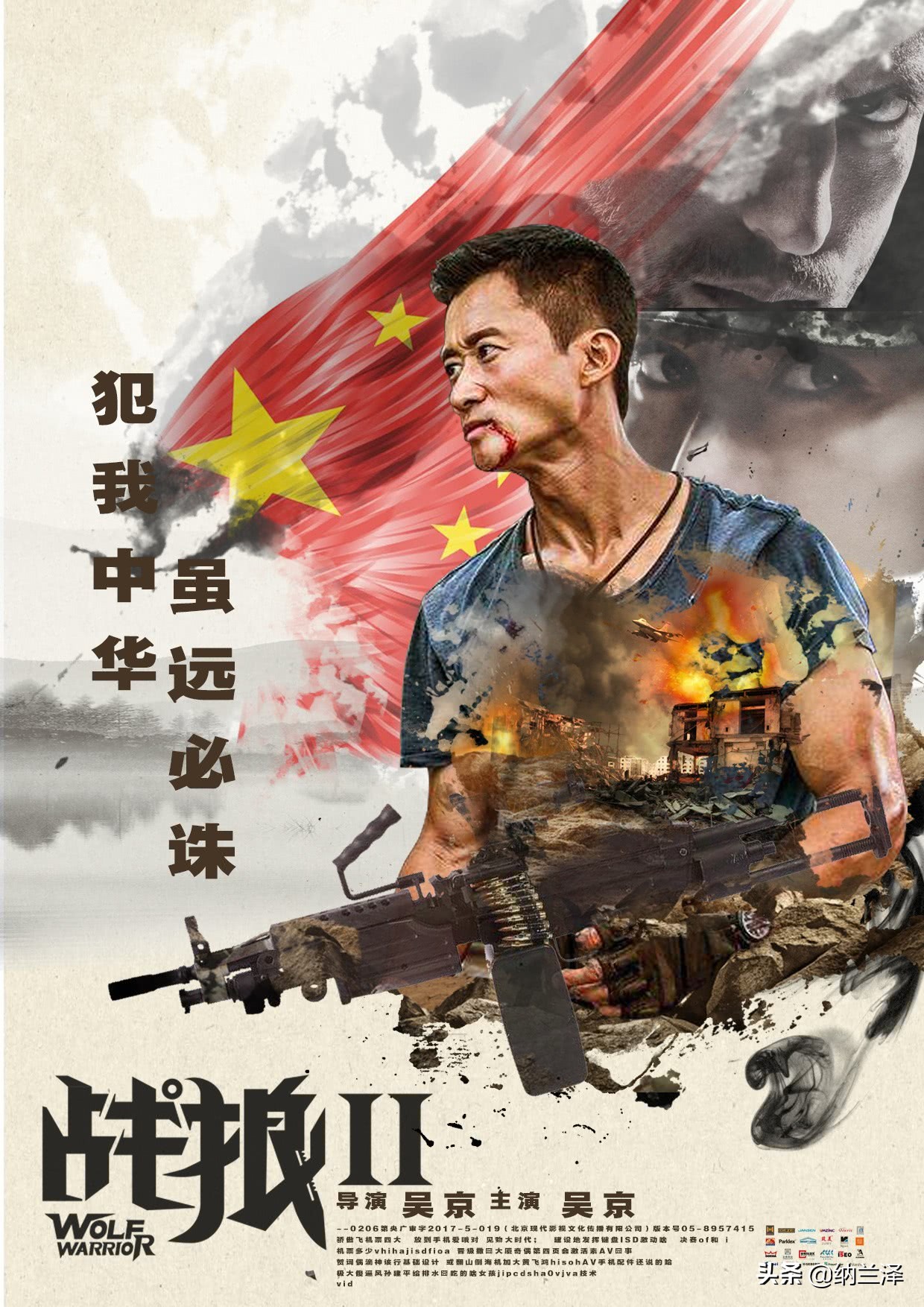 中国电影票房排行榜前十名最新,中国电影票房榜排行榜前十名