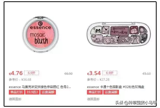 找代购买东西丢件了怎么办,找代购买东西等了两个月了