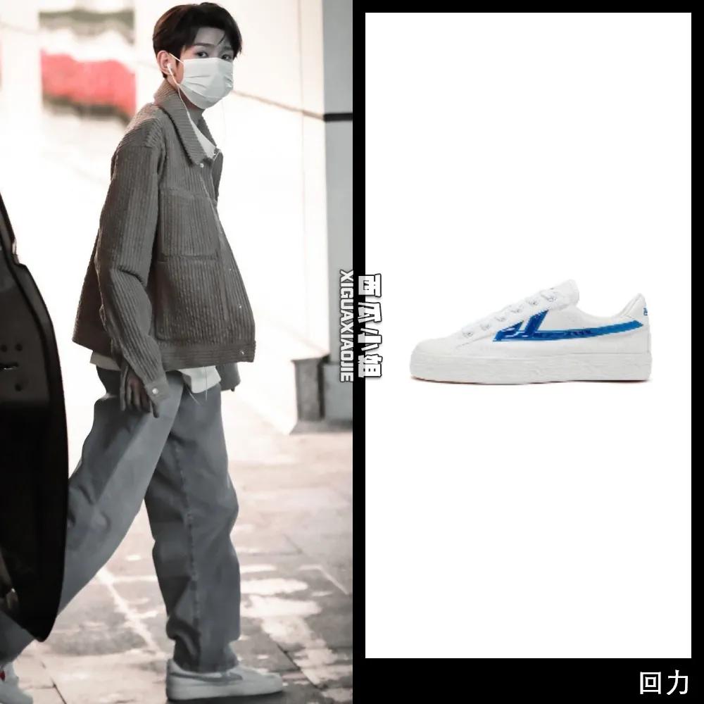 杨幂穿的运动鞋,中国风鸿星尔克鞋子
