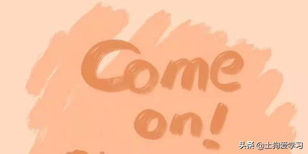 狗嘴里吐不出象牙文言文怎么说,狗吐不出象牙的英文