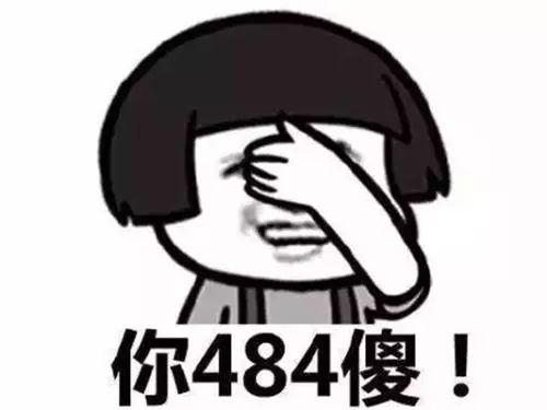 高清原尺寸大图*载下**技能，学会它横行任意网站