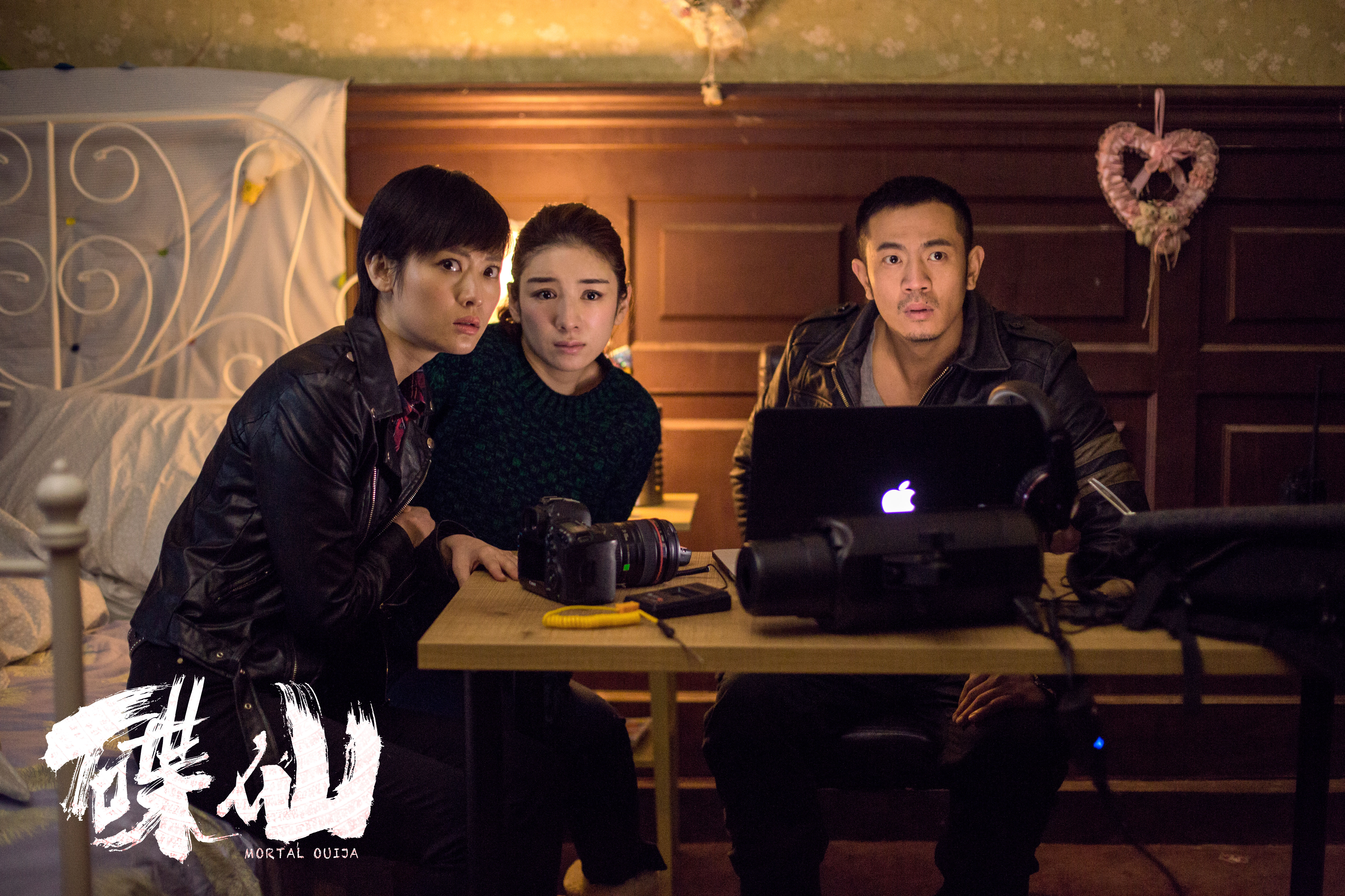 碟仙黄奕最后照片看到了什么,黄奕澳门风云