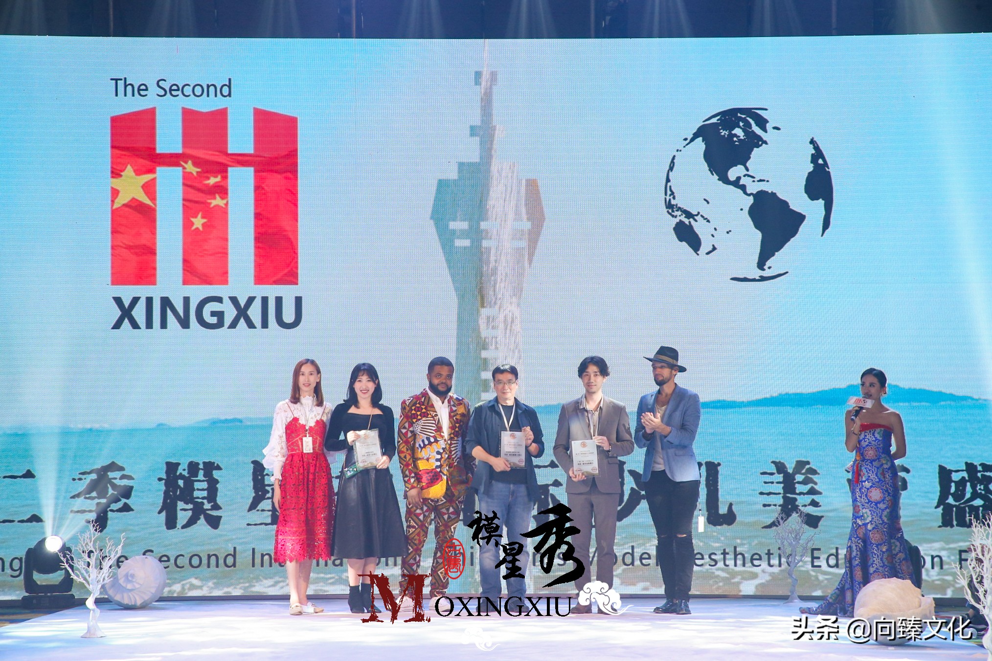 第二季模星秀国际少儿美育盛典,模星秀国际少儿美育盛典