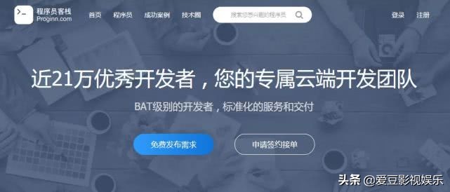 有什么网络兼职可推荐,好的网络兼职平台推荐