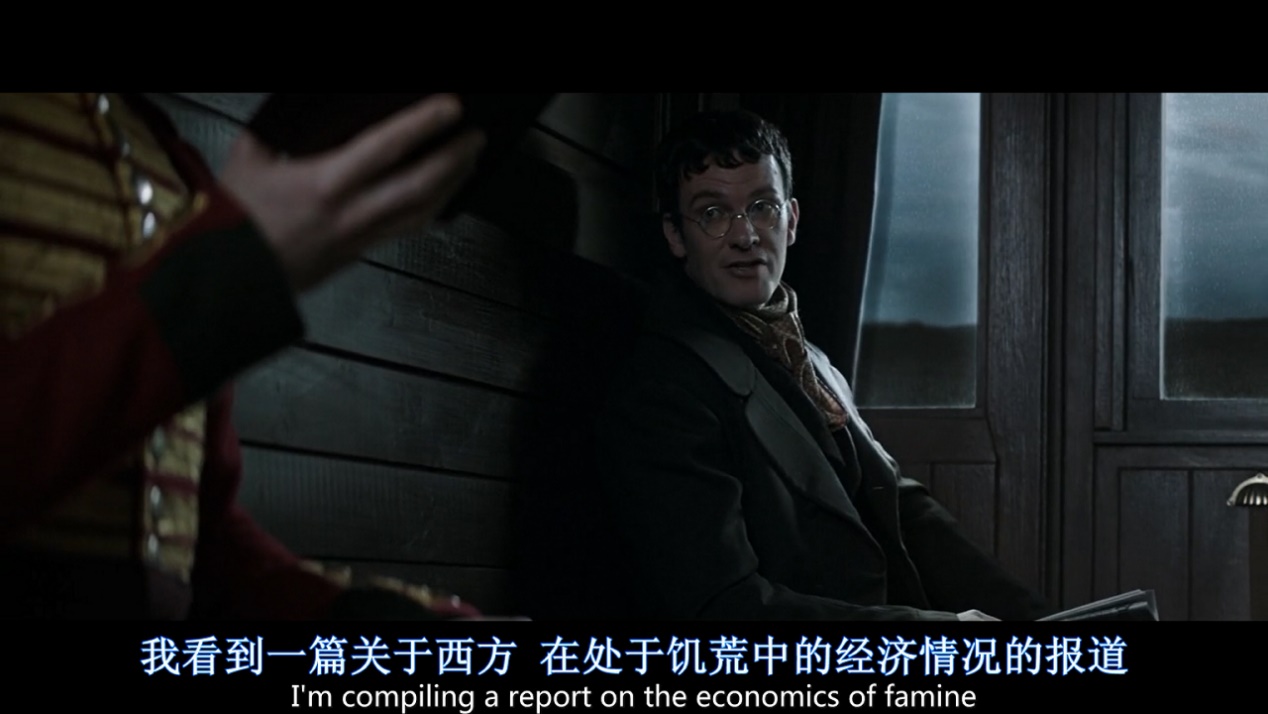 黑色1847对爱尔兰人的影响,黑色1847爱尔兰