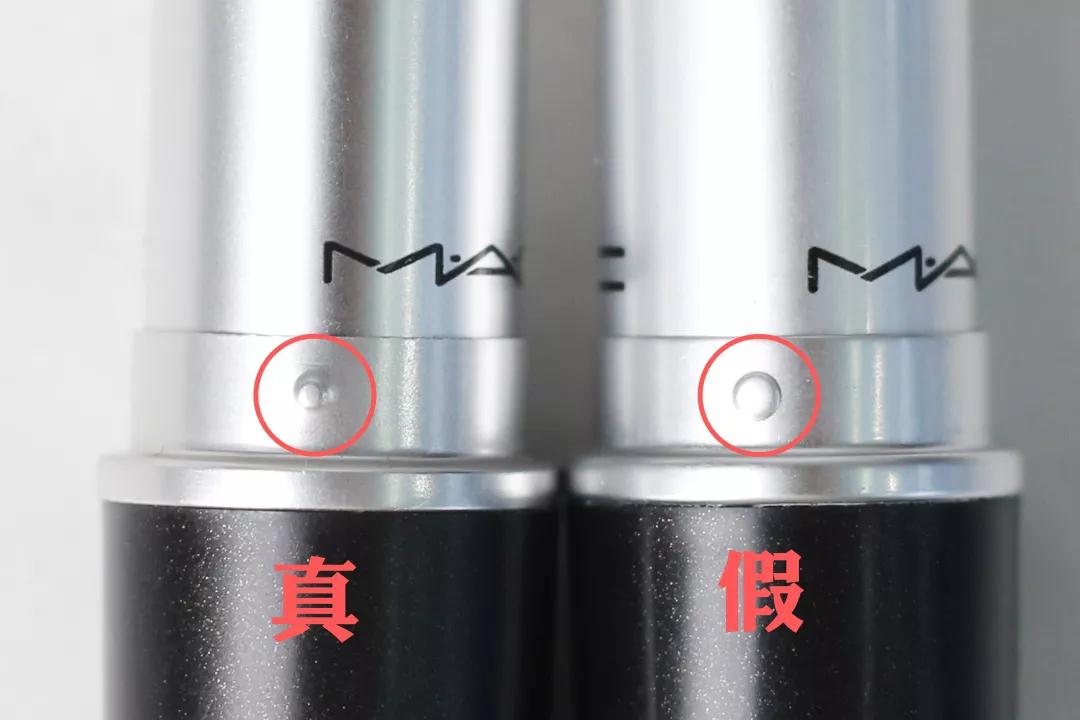 用口红识别银是真是假,你用的口红安全吗