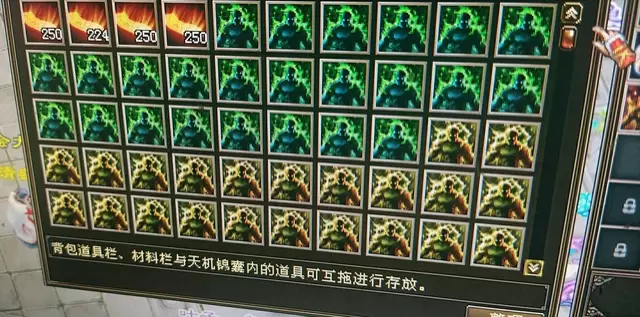 天龙八部天命区怎么赚钱,天龙八部港服怎么赚钱