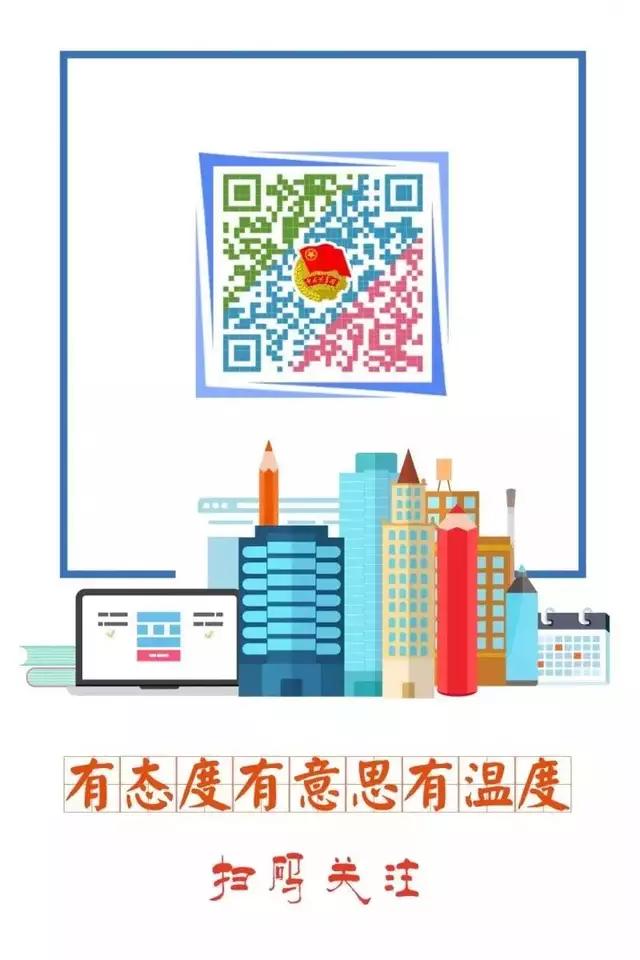 对已婚女人表白她很紧张,她想跟你表白