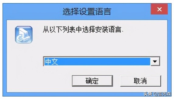组态软件安装包怎么解压,组态软件教程