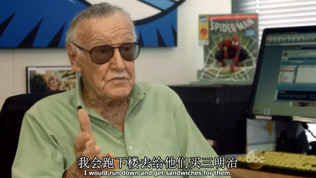 漫威永恒族剧情深度解析,解读漫威漫画