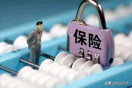 友邦重疾险保甲状腺癌吗,友邦慢性病保险