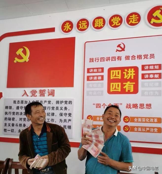 姬松茸撑起“致富伞”，特色产业种出新希望