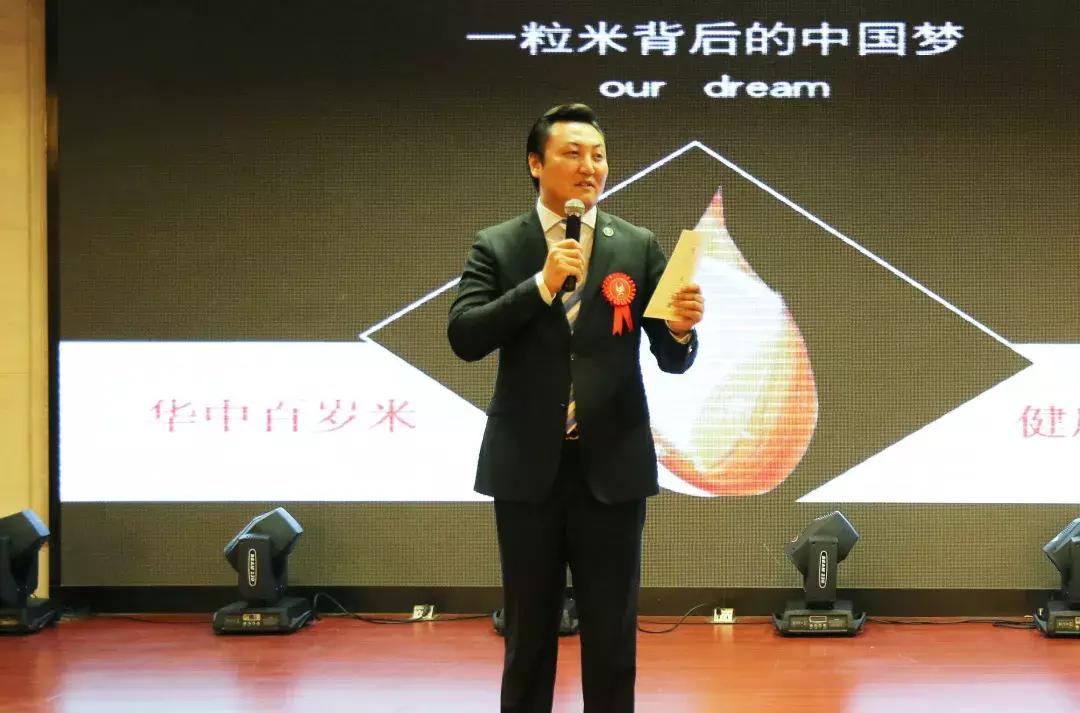 大农业、大食品、大格局、大品牌！河北新农业产业新星涌现