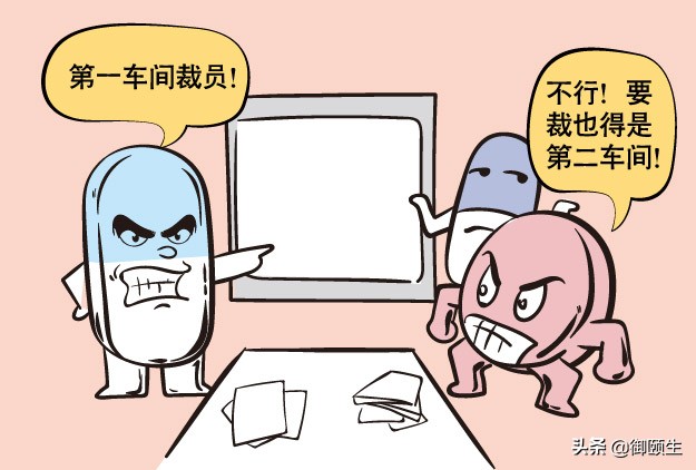 肠道菌群失调最快的调理方法,肠道菌群紊乱如何快速调理