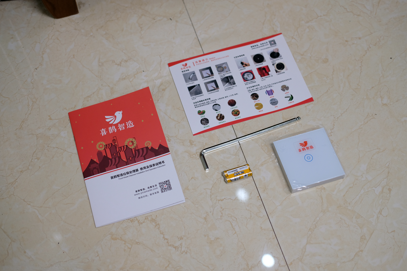 提高幸福感的智能家居用品,提升幸福感生活小家电