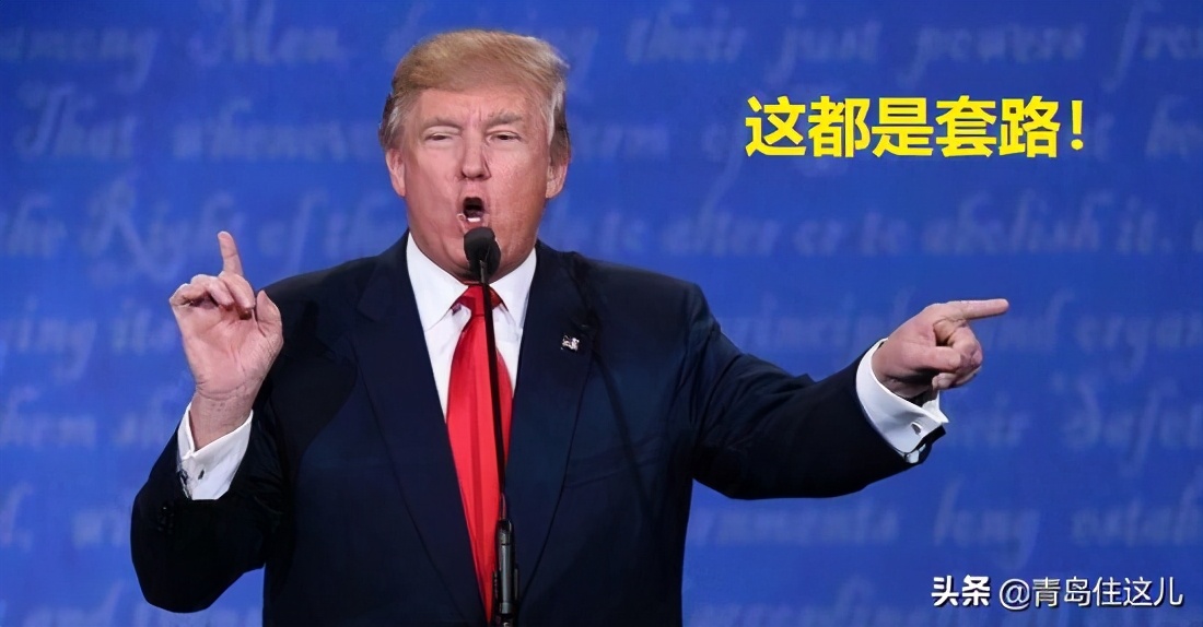 青岛维多利亚湾房价为何那么便宜,维多利亚湾青岛2017年房价