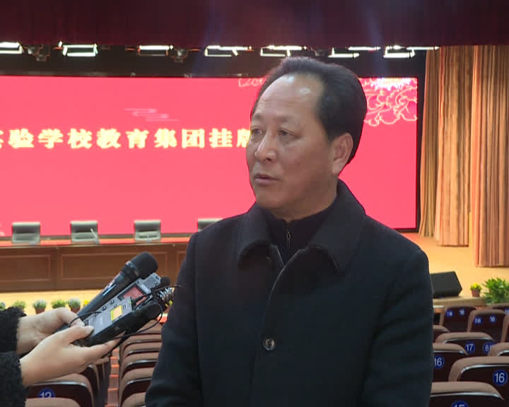 镇江实验学校集团,镇江实验学校全名