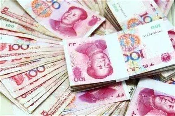 突然有一笔20万巨款怎么办,账户余额突然多出巨款