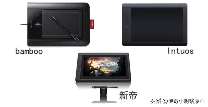 板绘初学者用什么最好,板绘数位板