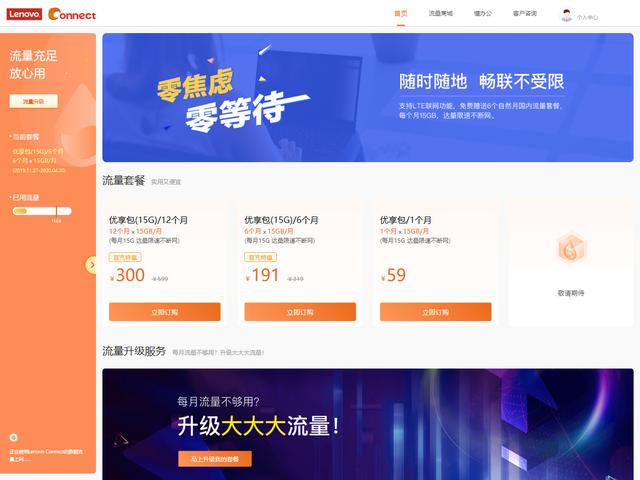 thinkpadx1carbon各代比较,thinkpadx1yoga和carbon选哪个