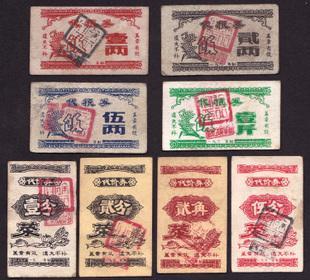 六十年代的一块钱可以买到什么,60年代一块钱多能买到什么