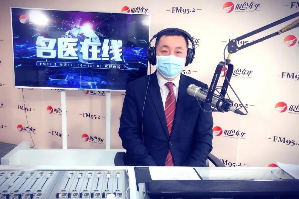 肛肠外科的便秘治疗策略,功能性便秘盆底康复治疗