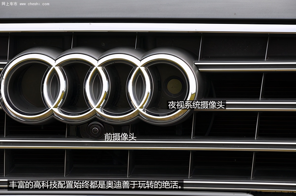 奥迪s8对比奔驰s63amg,2022奥迪s8v12限量版