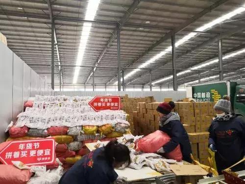 年货节如何吸粉,年货节热销方法