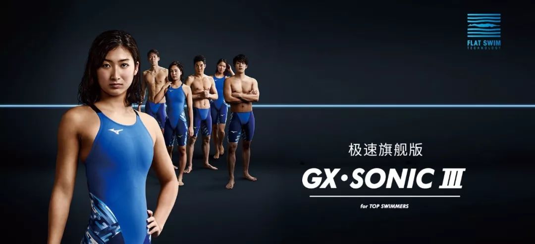 美津浓宝藏鞋推荐,宝藏美津浓