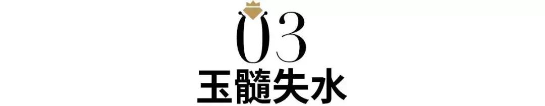 钻石翡翠发黄,翡翠珠宝保养知识大全