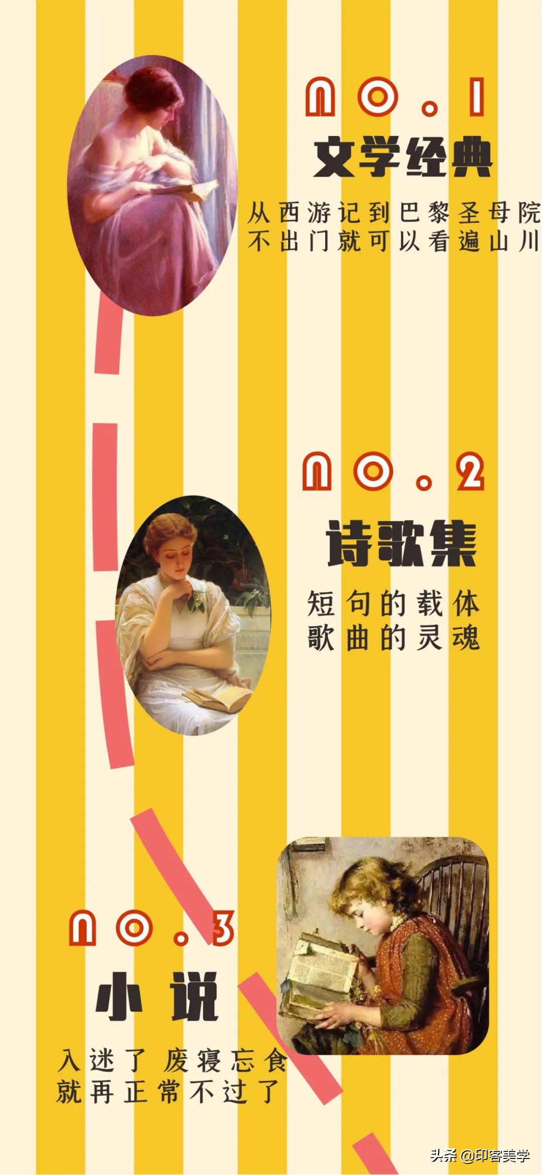 出来混就被人骂,出来混都是被逼的